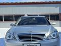 Mercedes-Benz S 350 2006 года за 8 500 000 тг. в Караганда – фото 5