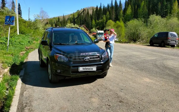 Toyota RAV4 2006 годаүшін7 000 000 тг. в Усть-Каменогорск