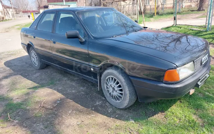 Audi 80 1989 года за 850 000 тг. в Кулан