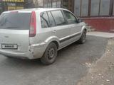 Ford Fusion 2007 года за 2 200 000 тг. в Байсерке – фото 5