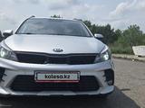Kia Rio X-Line 2020 годаfor7 850 000 тг. в Усть-Каменогорск