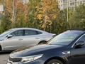 Kia K5 2015 годаfor9 900 000 тг. в Алматы – фото 17