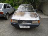 Audi 80 1991 года за 500 000 тг. в Уральск – фото 3