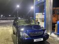 Lexus RX 300 2001 года за 5 300 000 тг. в Алматы – фото 15