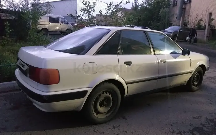 Audi 80 1991 годаүшін900 000 тг. в Астана