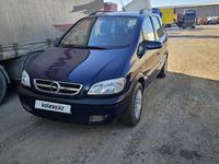 Opel Zafira 2005 годаfor3 500 000 тг. в Шымкент