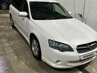 Subaru Legacy 2003 годаүшін3 800 000 тг. в Алматы