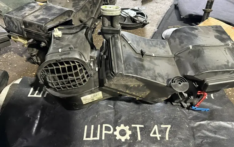 Корпус печки (корпус отопителя) Ауди а4 б5 за 20 000 тг. в Караганда