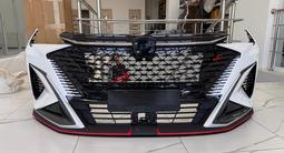 Передний бампер Changan X5 Plus за 5 000 тг. в Астана – фото 2