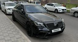 Mercedes-Benz S 63 AMG 2017 годаүшін55 000 000 тг. в Алматы