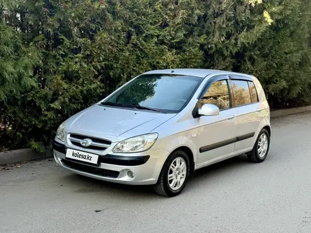 Hyundai Getz 2005 года за 3 100 000 тг. в Алматы