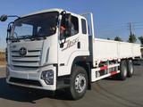 FAW  JK6 2025 года за 10 000 тг. в Алматы