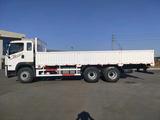 FAW  JK6 2025 года за 10 000 тг. в Алматы – фото 2