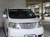 Toyota Alphard 2005 годаүшін7 400 000 тг. в Актау – фото 2