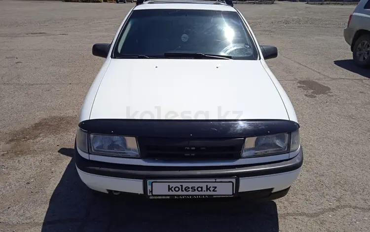 Opel Vectra 1990 годаfor1 170 000 тг. в Караганда