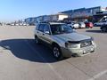 Subaru Forester 2003 года за 4 000 000 тг. в Алматы – фото 5