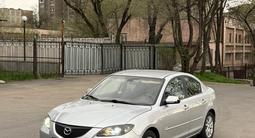 Mazda 3 2007 года за 3 250 000 тг. в Алматы – фото 2