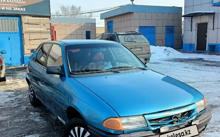 Opel Astra 1993 годаүшін790 000 тг. в Шымкент