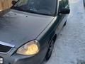 ВАЗ (Lada) Priora 2171 2013 годаfor1 950 000 тг. в Уральск – фото 12