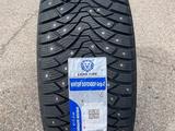 Leao WINTER DEFENDER GRIP 2 185/65R15 за 22 500 тг. в Алматы