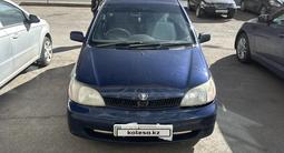 Toyota Platz 2000 года за 1 800 000 тг. в Астана