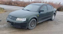 Volkswagen Passat 1997 годаfor1 400 000 тг. в Кызылорда – фото 2