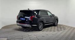 Hyundai Palisade 2023 годаүшін22 500 000 тг. в Алматы – фото 5