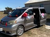 Toyota Alphard 2003 года за 3 900 000 тг. в Уральск – фото 2