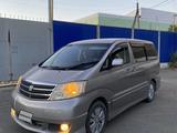 Toyota Alphard 2003 года за 3 900 000 тг. в Уральск