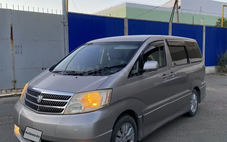 Toyota Alphard 2003 года за 3 550 000 тг. в Уральск
