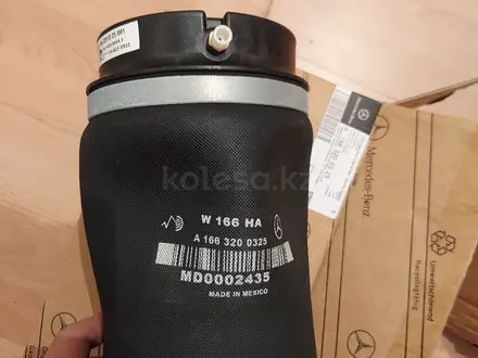 Пневмо подушки задние в оригинале на W166, X166 Mercedes, GL400, GL500 за 175 000 тг. в Астана