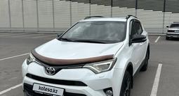 Toyota RAV4 2019 года за 12 000 000 тг. в Алматы – фото 2