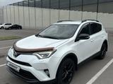 Toyota RAV4 2019 года за 12 000 000 тг. в Алматы