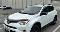 Toyota RAV4 2019 года за 12 000 000 тг. в Алматы