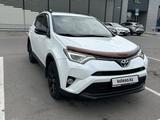 Toyota RAV4 2019 года за 12 000 000 тг. в Алматы – фото 3
