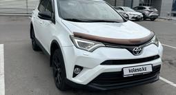 Toyota RAV4 2019 года за 12 000 000 тг. в Алматы – фото 3