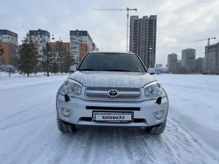 Toyota RAV4 2005 года за 7 000 000 тг. в Астана – фото 2