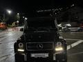 Mercedes-Benz G 63 AMG 2013 года за 28 000 000 тг. в Алматы – фото 3