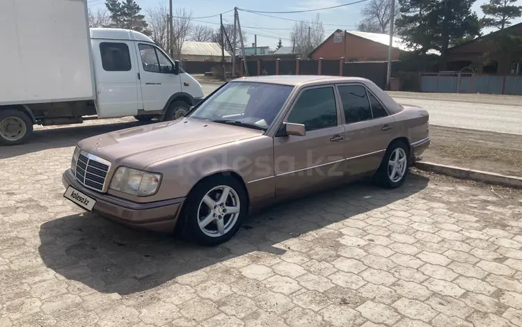 Mercedes-Benz E 280 1993 годаүшін4 200 000 тг. в Караганда