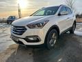 Hyundai Santa Fe 2017 годаүшін11 200 000 тг. в Сарыагаш – фото 8