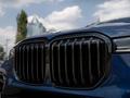 BMW X7 2021 годаүшін53 500 000 тг. в Алматы – фото 11