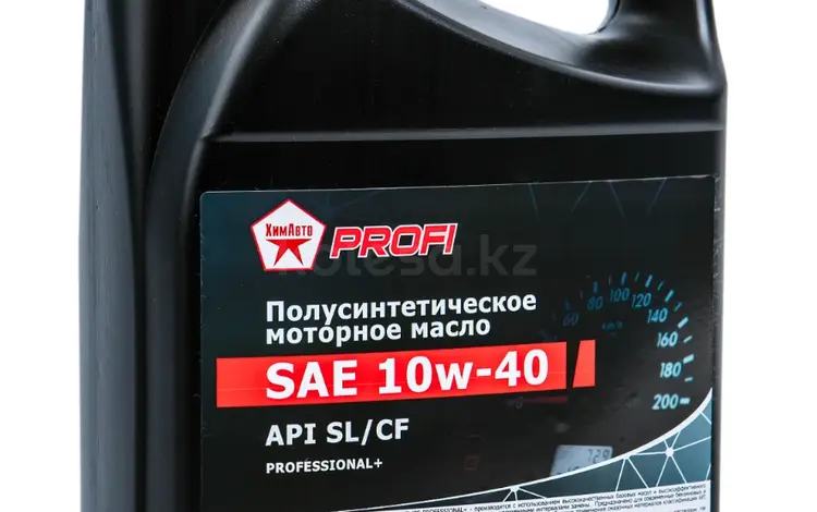 Моторное масло Profi 10w40 SL 4 литра. за 4 200 тг. в Алматы