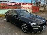 BMW 730 2019 года за 29 150 000 тг. в Астана