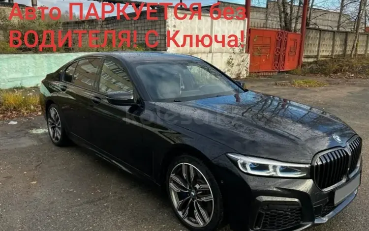BMW 730 2019 года за 29 150 000 тг. в Астана