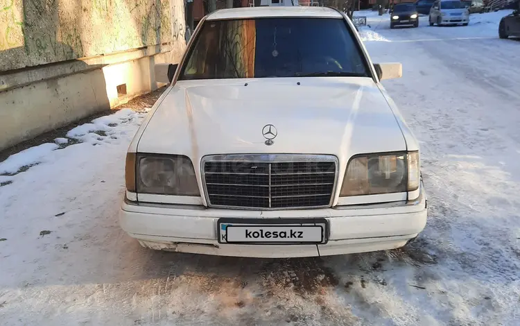 Mercedes-Benz E 220 1994 года за 1 600 000 тг. в Тараз