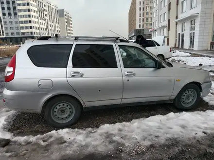 ВАЗ (Lada) Priora 2171 2012 года за 1 500 000 тг. в Астана