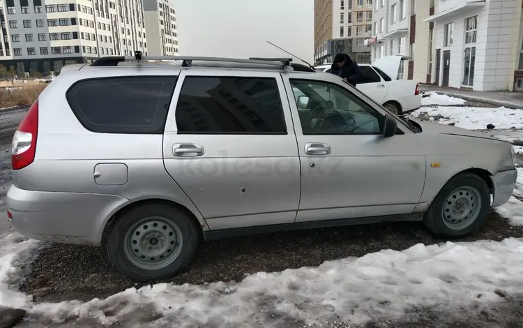ВАЗ (Lada) Priora 2171 2012 года за 1 500 000 тг. в Астана