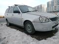 ВАЗ (Lada) Priora 2171 2012 года за 1 500 000 тг. в Астана – фото 6