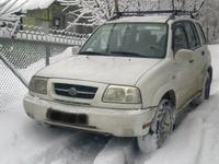 Suzuki Grand Vitara 1999 годаүшін2 600 000 тг. в Усть-Каменогорск