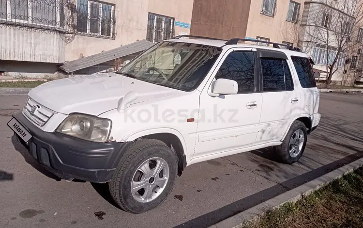 Honda CR-V 1997 года за 3 000 000 тг. в Алматы